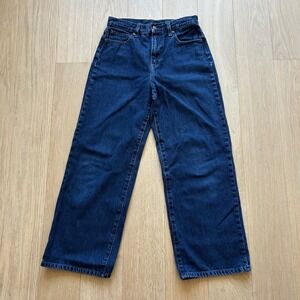 Uniqlo‎ Wide Straight Kaihara Denim Jeans 25 Blue High Rise Japanese Premium